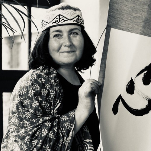 Екатерина Усольцева — Глубина